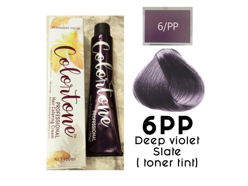 60M18 Wavy, Easy flip XXL Synthetic halo hair extensions 60cm