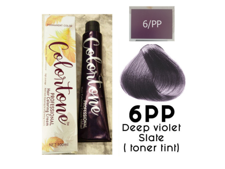 60M18 Wavy, Easy flip XXL Synthetic halo hair extensions 60cm