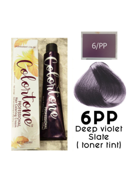 60M18 Wavy, Easy flip XXL Synthetic halo hair extensions 60cm