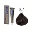 My Essentials Salon Comb Afro steel comb